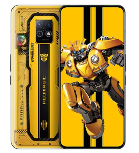 Nubia Red Magic 7S Pro 5G Dual Sim 512GB Bumble Bee Edition (16GB RAM) - China Version