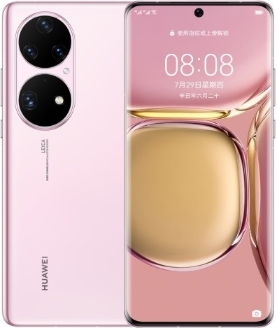 huawei ip50pro