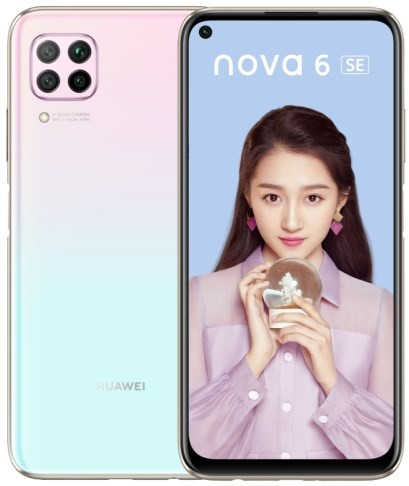 Huawei Nova 6 SE Dual Sim JNY-AL10 128GB Pink (8GB RAM) +  + FREE Redmi 10,000Mah Powerbank + Mi Smart Band 4C Black