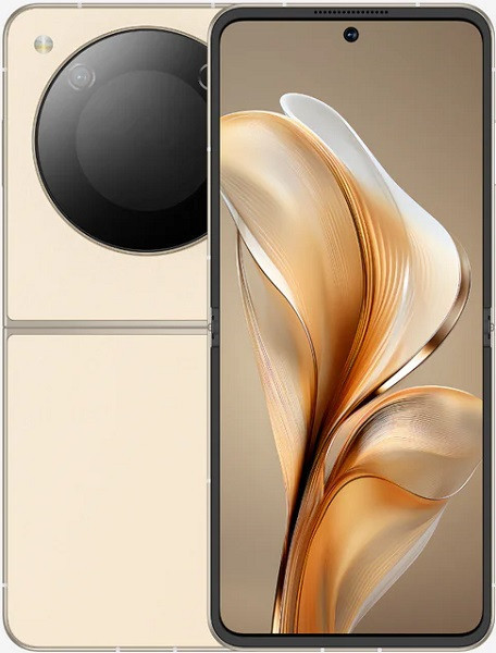 Nubia Flip 5G NX724J 512GB Sunshine Gold (12GB RAM) - China Version